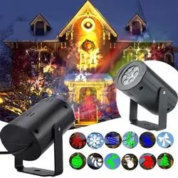 12 моделей проектор свет водостойкий сверкающий пейзаж сценический свет вечерние вечеринка Огни Праздник рождественские украшения для