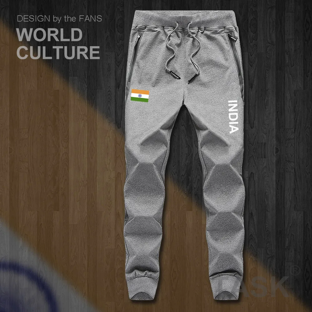 

Republic of India IND Indian mens pants joggers jumpsuit sweatpants track sweat fitness fleece tactical casual nation country