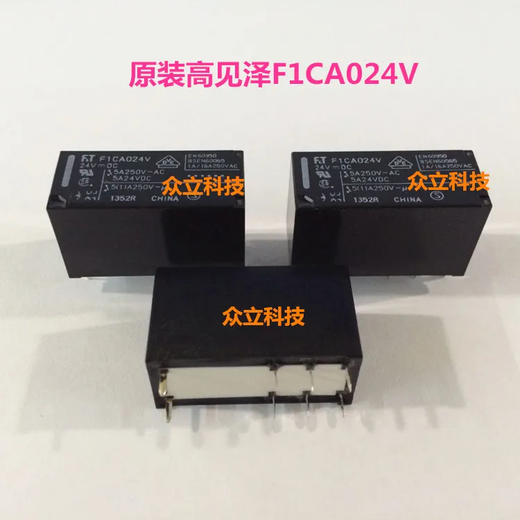 

F1CA024V Ze TAKAMISAWA genuine two open and two closed 8 feet 5A 250V