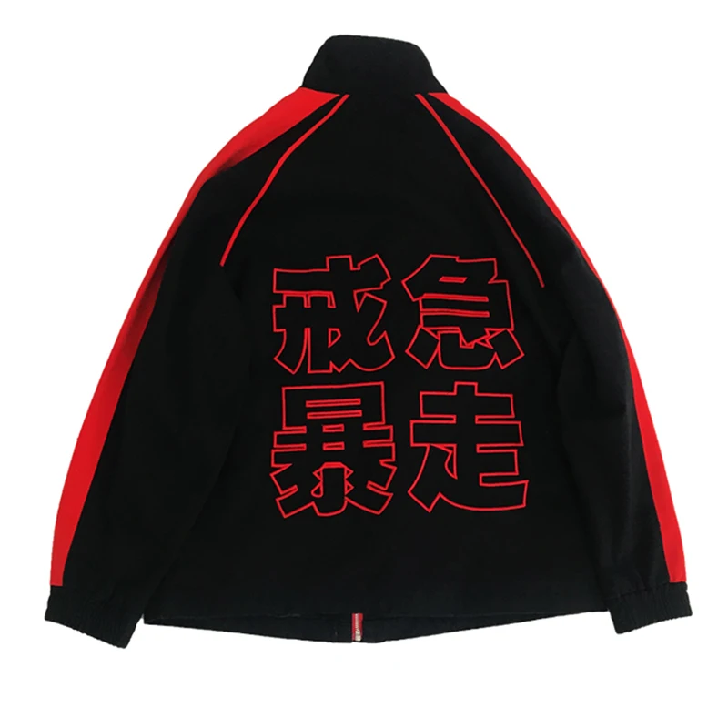 AELFRIC Chinese Letter Embroidery Bomber Jackets Men Hip Hop Track Windbreaker Casual Streetwear Fashion Baseball Jacket KJ309