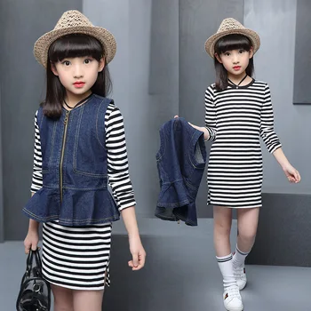 

Children Clothing Set for Girls Long Sleeve Striped Dress+Denim Vest 2Pcs Spring Autumn Kids Outfits Teenage Girls Clothes Suit