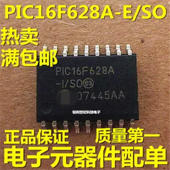 

Original Product PIC16F628A-E/SO PIC16F628A-I/P PIC16F913-I/SO STC15W4K32S4-30I-LQFP32 SI4463-B1B-FMR IS61LV12816L-10TLI