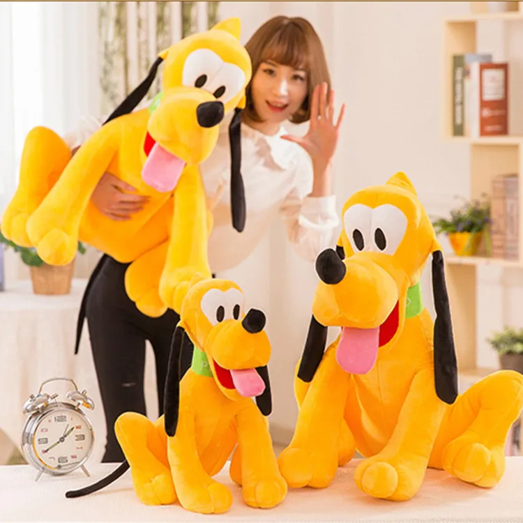 pluto plush toy