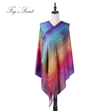 Women Winter Scarf Colorful rainbow Warm shawl For female Gradient retro national 2019 bufanda mujer