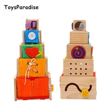 Дропшиппинг 5 коробка форма наборы деревянные игрушки для детей крышка для хранения Ткань Искусство головоломка с бусинами ткань укладки высота образовательный подарок