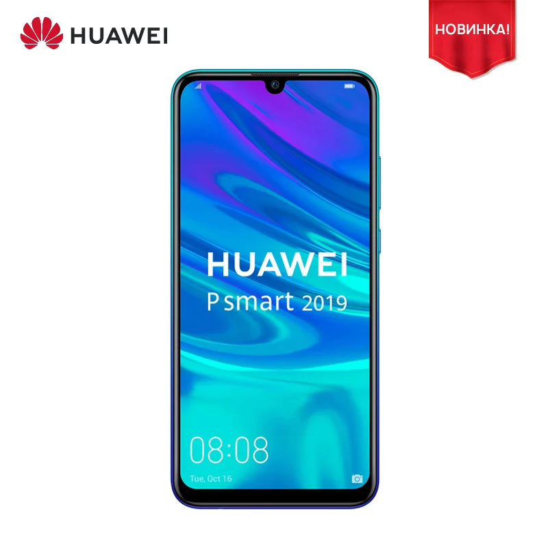 

Smartphone Huawei P smart 2019