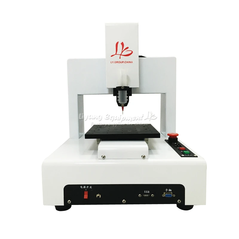 LY 221 dispenser (1)