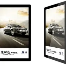 43 дюймовые окна с сенсорным экраном или цифровыми вывесками Android