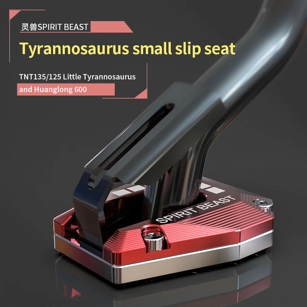 Чехол подставка для мотоцикла Spirit Beast TNT135 TNT600 BJ125 BJ600 BJ300|Стойки| |