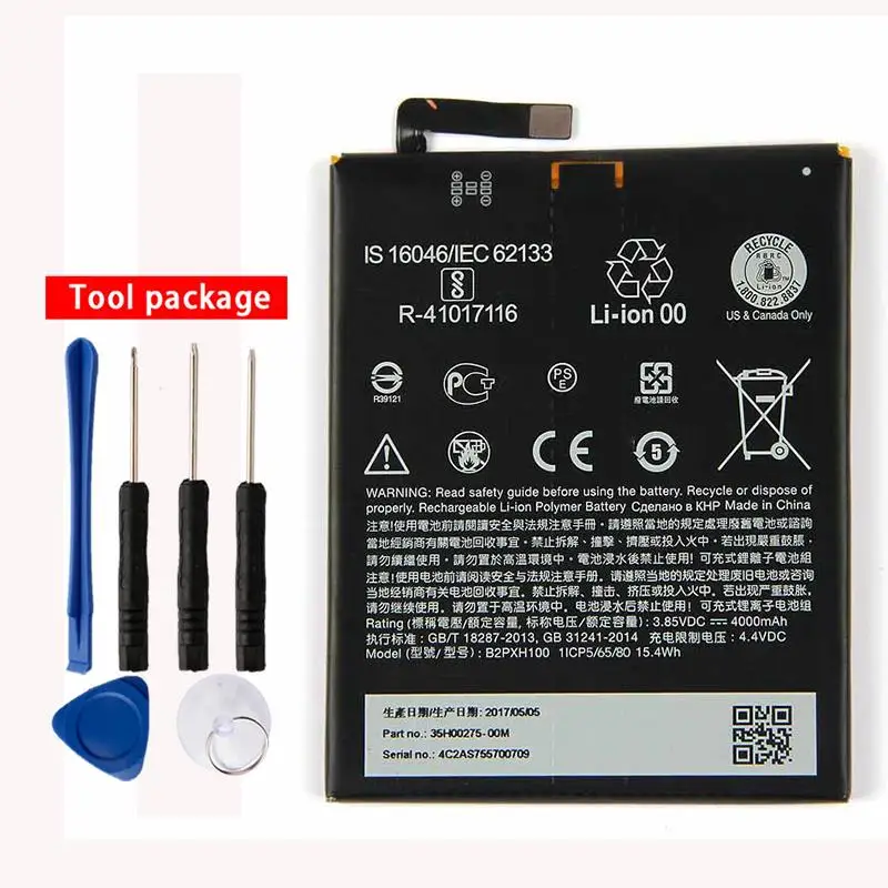 

Original B2PXH100 Battery For HTC One X10 One X10 LTE-A X10 E66 4000mAh