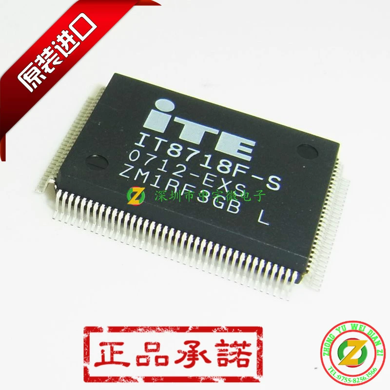 IT8718F s EXS IT8718 QFP128 100% lugar original IO chip de control del ...