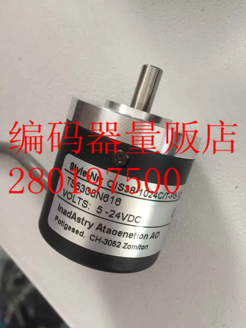 

[BELLA] 2000C/T TS5312-N616 dedicated encoder end of the high end of Japan's new technology