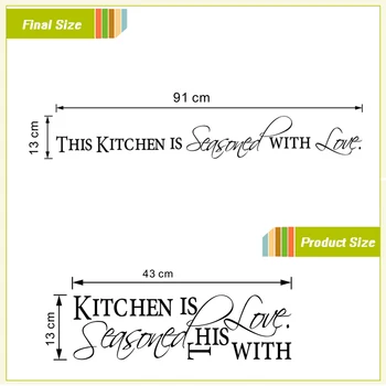this kitchen is seasoned with love quotes wall stickers for restaurant home decoration removable decals art diy vinyl black