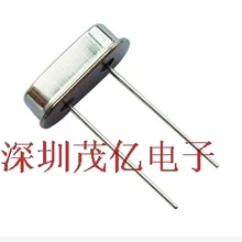 Кристалл 49 S 3,6864 M прямой 2 фута HC-49S 3,6864 м