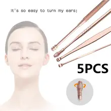 BellyLady 5 шт./компл. Нержавеющая сталь уха Палочки воск кюретка для удаления Ушная палочка Ложка уха чистым инструментом