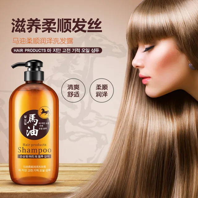 Horse Oil Hair Loss Products Soft Repair Improve Smooth Nourishing