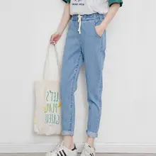 Women Casual Loose Slim Elastic Waist Pockets Jean Pants Fashion Femme Ankle-length Denim Harem Trousers England Style