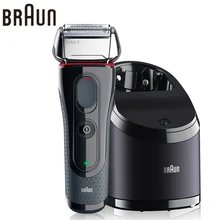 Braun Electric Shavers 5050cc Safety Razors Waterproof Popular Styling Tools For Men Shaving Electric Razors
