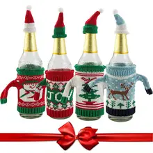 Рождественские Чехлы для винных бутылок, рождественские украшения стола со шляпой, оленем, снеговиком, декор для винных бутылок(4 упаковки