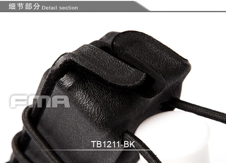 fma tb1211 bk 11