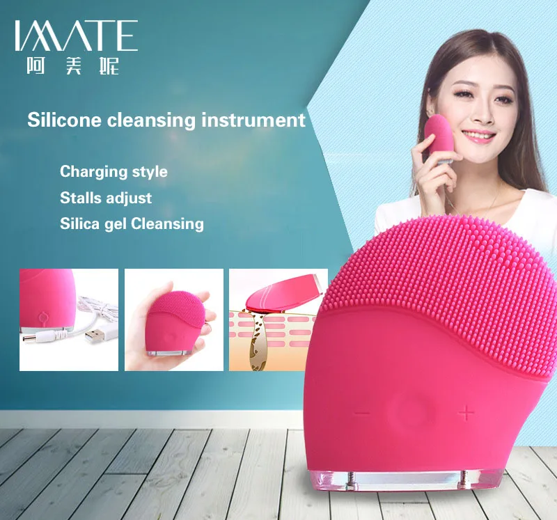 

face cleansing instrument device electromechanical dynamic wash a face to face scrub meter charging beauty instrument