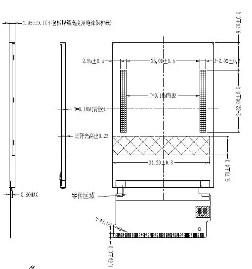 QQ20190302210737