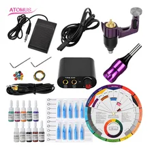 Наконечник роторного татуажа машины Equipo Para Tatuar Kit De Tatuage татуировки ручка инструменты Tatuagem роторные Nueva Llega Suplies Maquina Set