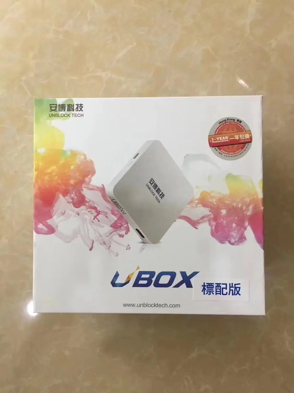 ТВ-бокс UBOX4 ubox gen 4 UBOX 4 UB ТВ-разблокировка Unblock Tech Gen4 C800 PLUS OS версия Android ТВ-бокс взрослые каналы