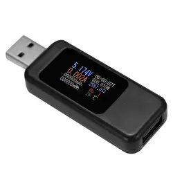 Многофункциональный USB тестер цифровой вольтметр Амперметр температура энергоемкость измеритель напряжения зарядное устройство