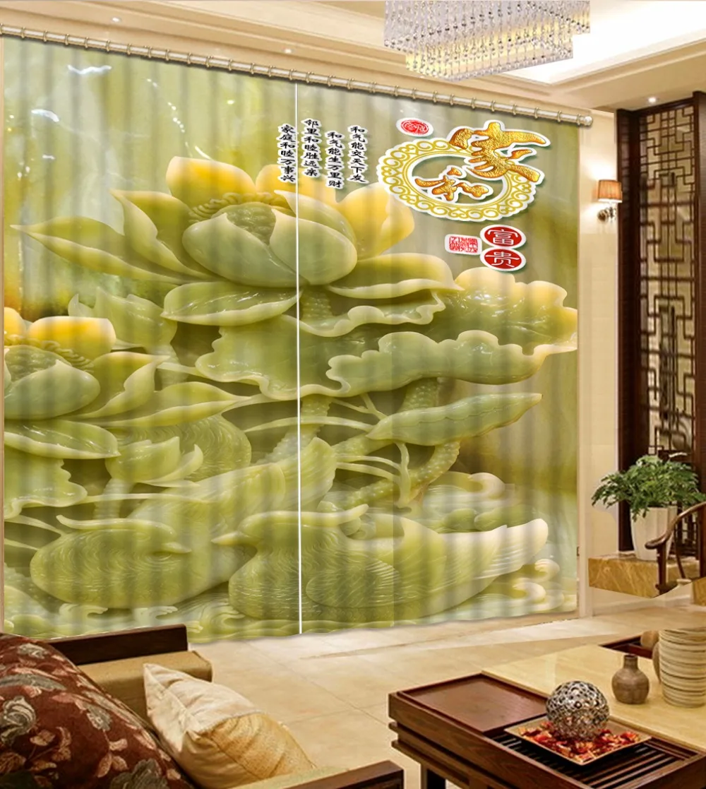 

Creative 3D Blackout Curtains Jade carved lotus leaves Window Photo Curtains For Any Window