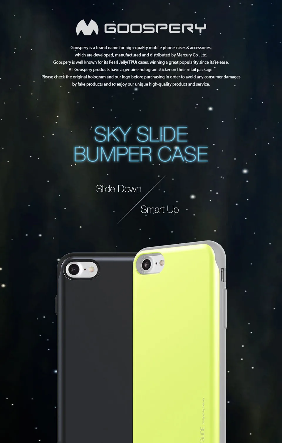 sky_slide_iP7_Detail_eng_01