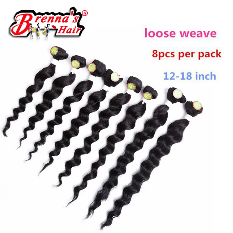 deep weave