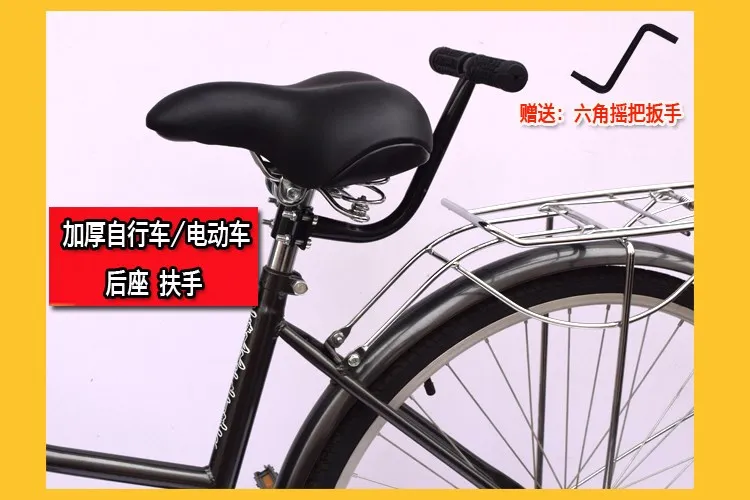 Велосипедная электрическая защитная сетка для транспортного средства, анти-щепотка для ног, детское сиденье, безопасная сетчатая пластина, электрический велосипед, горный b