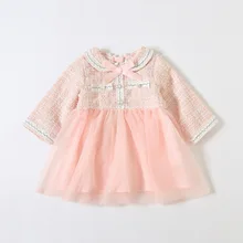 Одежда для новорожденных девочек детское платье для крещения осеннее детское крестильное бальное платье розового цвета