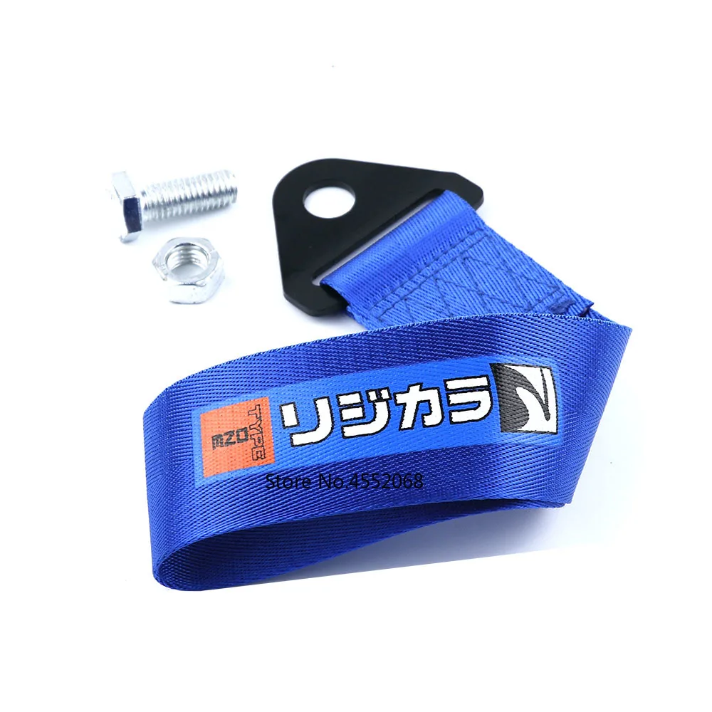 SPOON High Strength Nylon Tow Strap Towing Rope JDM Tow Strap for Honda