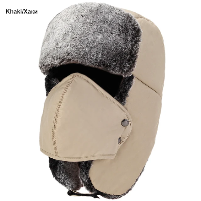 Czapki zimowe Bomber czapka Pilot futro nauszniki czapki zimowe ciepła czapka sportowa maska dla mężczyzn i kobiet kask rowerowy czapki zamaskowana czapka tanie tanio Kapelusze bomber Hats11241XQ FAVOCENT Poliester COTTON Unisex Stałe Chiny (kontynentalne) Dla dorosłych Czapki zimowe Bomber czapka Pilot futro nauszniki czapki zimowe ciepła czapka sportowa maska dla mężczyzn i kobiet kask rowerowy czapki zamaskowana czapka tanie tanio Kapelusze bomber Hats11241XQ FAVOCENT Poliester COTTON Unisex Stałe Chiny (kontynentalne) Dla dorosłych