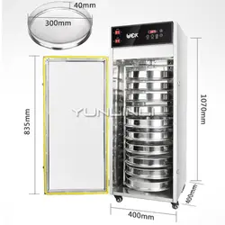 Вращение сушильные машины Нержавеющая сталь осушитель Еда/Чай/наркотиков осушитель 10-слой оборудование для сушки продуктов LT-001
