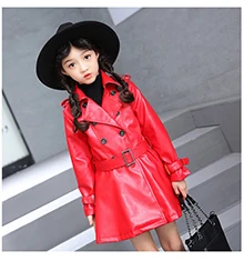 KeRuiShu осень-зима из искусственной кожи пальто для девочек детские пальто черный/красный отложной воротник двубортный длинные кожаные верхняя одежда - Цвет: Red Leather Trench