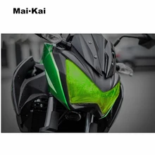 MAIKAI FOR KAWASAKI Z250 Z300 2015-2018 Z800 Motorcycle Headlight Protector Cover Shield Screen Lens motorcycle headlight front headlamp light fits 2013 2014 for kawasaki z800 z250 dedicated