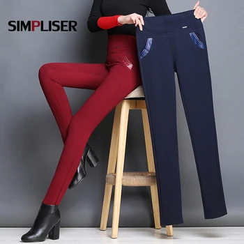 

Women Pants High Waist Stretch Female Trousers Winter Warm Fleece Pencil Pants Skinny Leggings Big Sizes 5XL 6XL Grey Black Pant