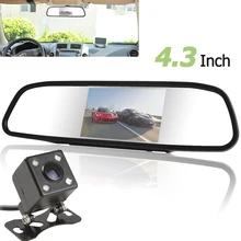 7 Inch TFT LCD Color 2 Video Input Car Headrest Rear View Monitor + 420 TV Lines 170 Degrees Lens Night Vision Camera
