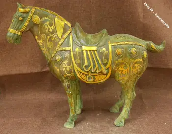 

17.2" Collect China Pure Bronze inlay Gold Handmade Lucky Horse Success Statue A