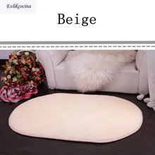 Бежевые милые мягкие абсорбирующие губки Спальня Ванная комната Душ пол двери коврик салон Прихожая Нескользящие Овальный ковер