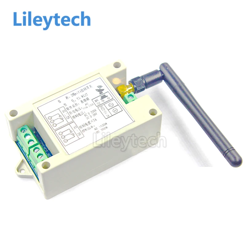 5 volt switch network WiFi Module DC Relay Phone Channel 12V Mobile Remote 2 5 volt switch network WiFi Module DC Relay Phone Channel 12V Mobile Remote 2