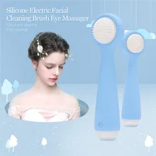 Сменный силиконовый чехол для iPhone Mini Электрический аккумуляторный для лица щетка для глубокой чистки лица очиститель глаз Массажер водонепроницаемый 35