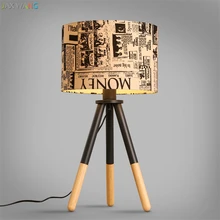 Американский Ретро винтажный Настольный светильник для художника, гостиной, скандинавского штатива, настоящий деревянный тканевый Британский светодиодный светильник, прикроватный светильник для спальни