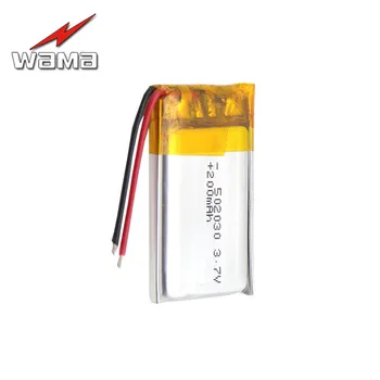 

4x Wama 503030 200mAh Li-Polymer Over-Charging Protected 3.7V Rechargeable Batteries for Bluetooth Smart Wrist Band GPS DVR