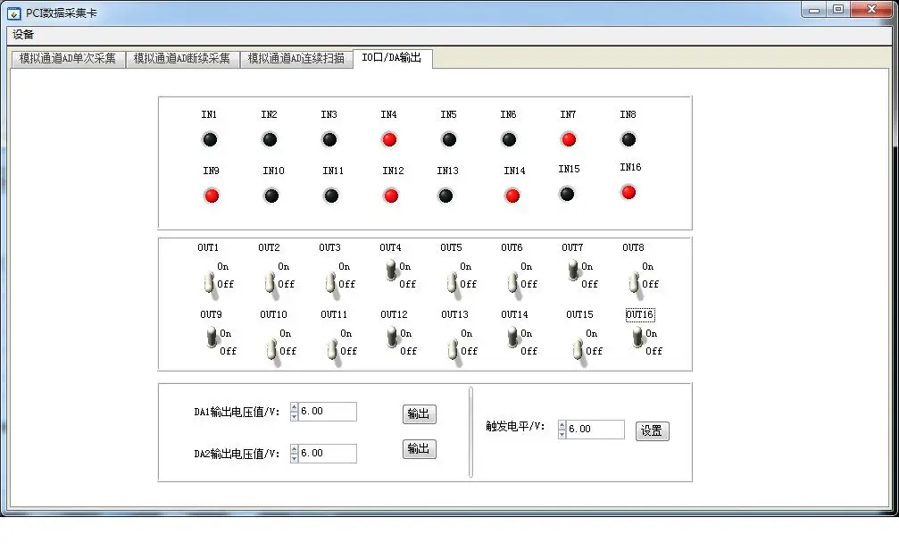 aeProduct.getSubject()