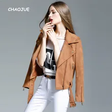 CHAOJUE/Брендовая женская короткая замшевая куртка г. осенне-зимнее тонкое красивое мотоциклетное пальто Женская крутая верхняя одежда на молнии английские верхние пальто