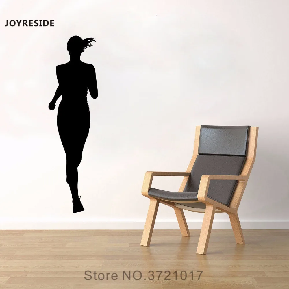 JOYRESIDE People Run Runner Track Treadmill Athlete Wall Decal Vinyl